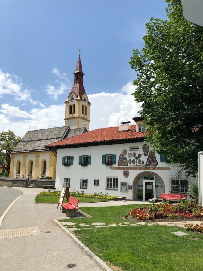 Apartment Gisi Инсбрук Екстериор снимка